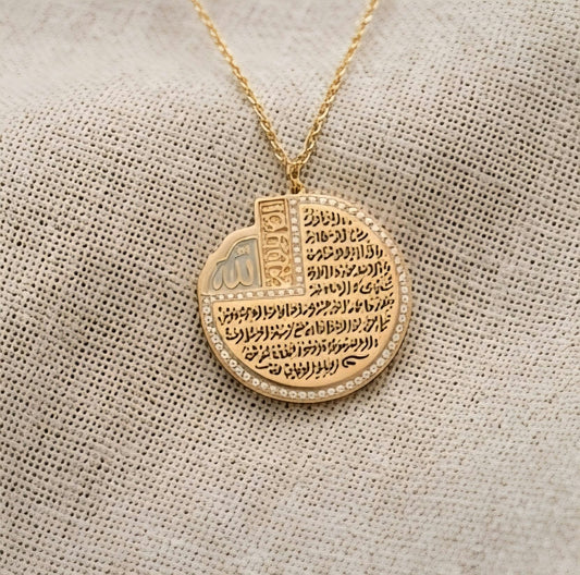 Ayatul kursi Necklace.